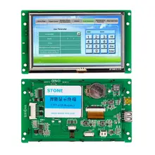 

Small LCD Screen Display 5.0" with Controller Board + Serial Interface Support Any Microcontroller