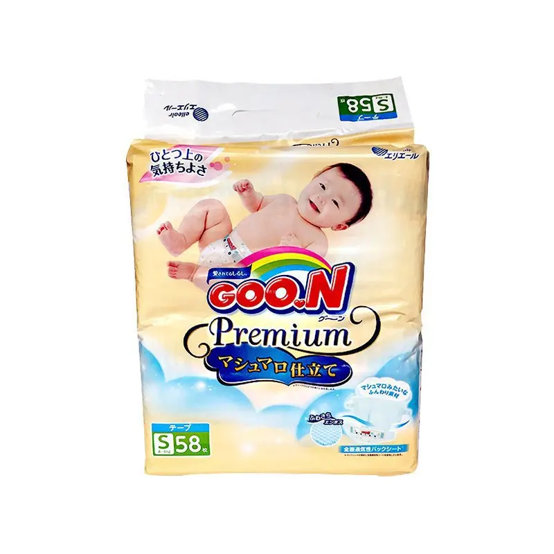 Япония король Goon хлопок конфеты серии подгузники S код 4-8kg58 шт