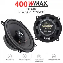 5 inch speaker price