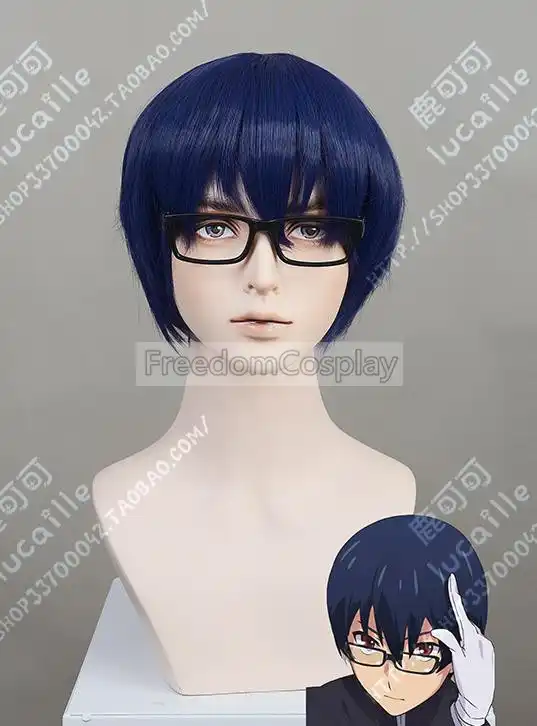 Get Chuubyou Gekihatsu Boy Nakamura Kazuhiro Cosplay Hairwear With Glasses Aliexpress For Android Free Wallpaper Chuubyou Gekihatsu Boy Nakamura Kazuhiro Cosplay Hairwear With Glasses Aliexpress For iPhone