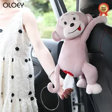 Креативная коробка для салфеток обезьяна Пеппи бумажный чехол для салфеток милые Мультяшные животные автомобиль бумажные ящики салфетки держатель Органайзер коробка