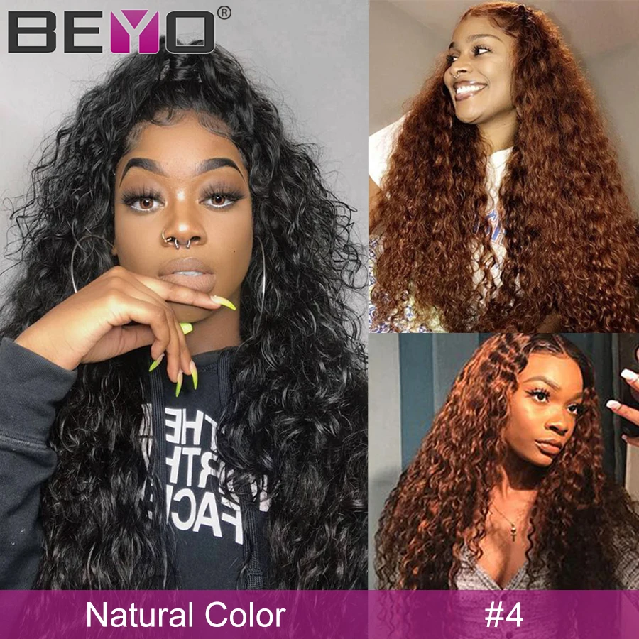 water wave wig