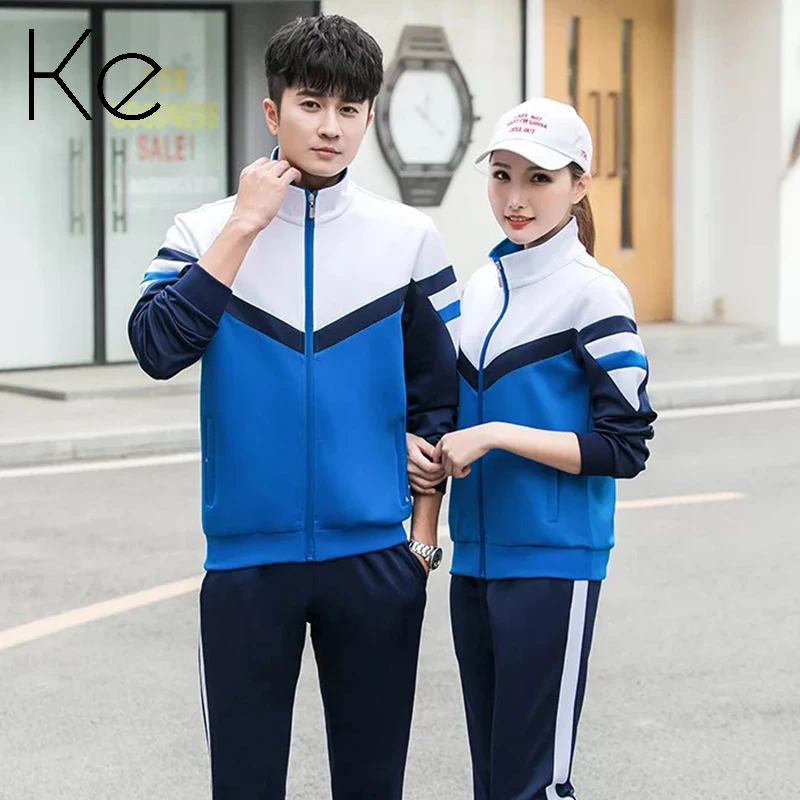 Limitado calor roto KE-conjunto deportivo de manga larga para hombre y mujer, ropa deportiva de  poliéster de seda coreana, color rojo y azul, novedad de 2021, 2 piezas _ -  AliExpress Mobile