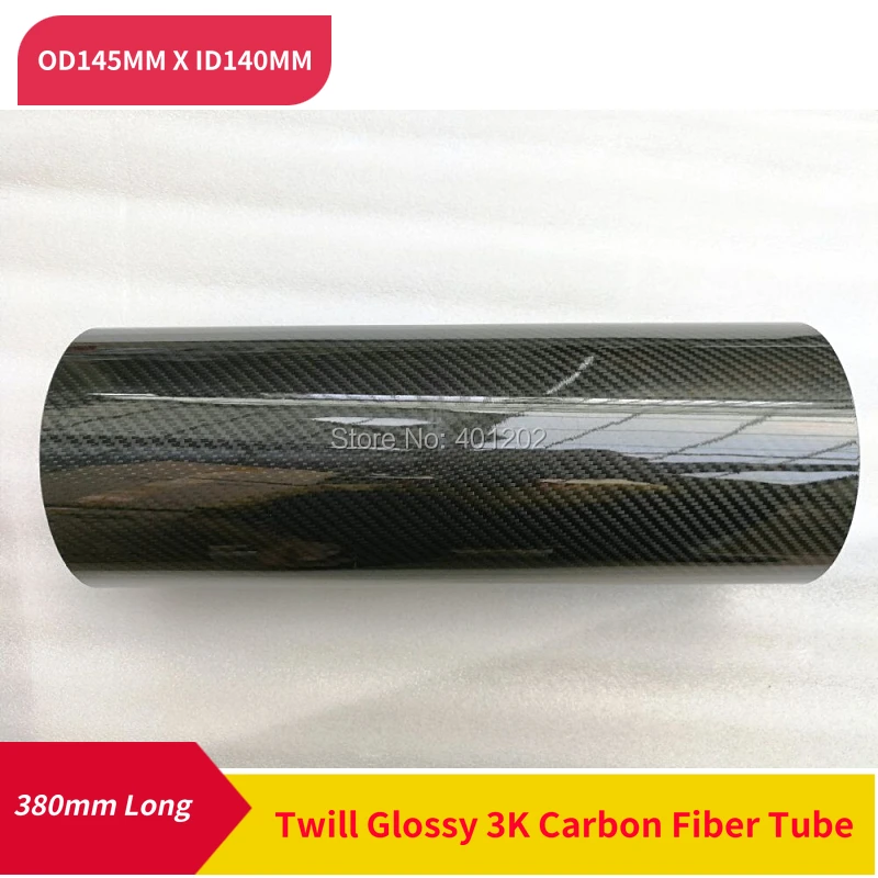 OD145mm x ID140mm x 380mm длинный шарф из высококачественной саржи глянцевый 3K карбоновый тканевый наматыватель
