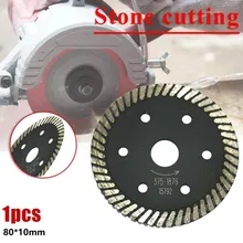 

Diamond Circular Saw Blade Disc For Marble Stone Tile Dry Wet Cutting Angle Grinder Grinding Wheel Renovator Woodworking Tool