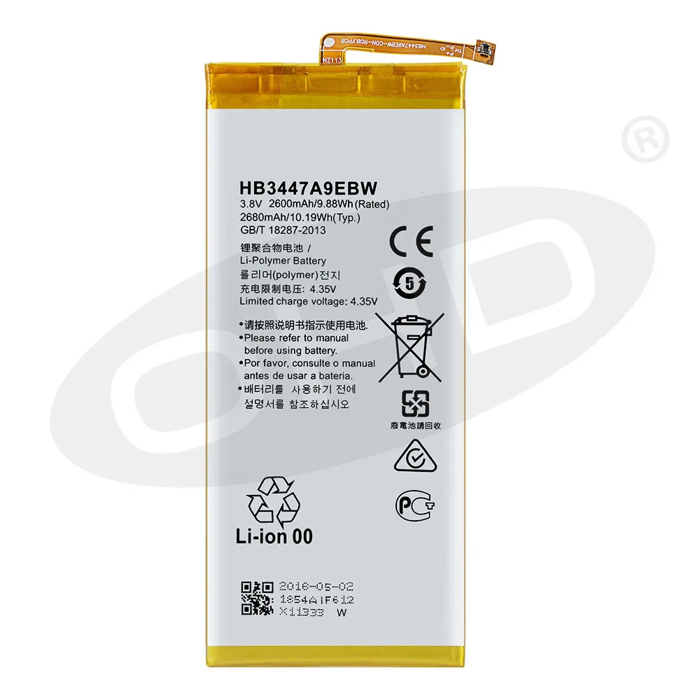 2600 мАч HB3447A9EBW Аккумулятор для Huawei Ascend P8 GRA L09 CL00 TL00 UL10 сменные батареи + Бесплатные