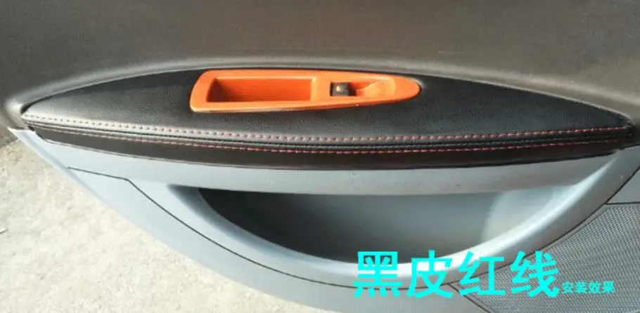 360截图20200314100312907