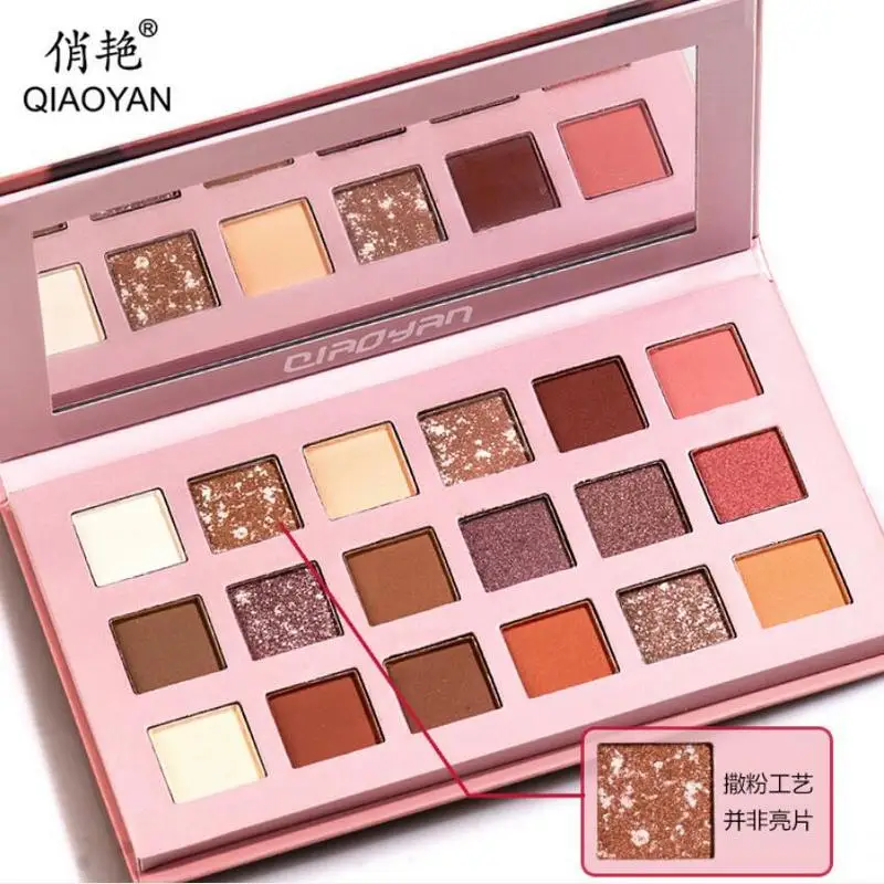 Cosmetic Matte Eye Shadow 12 Colors Make Up Set Nudes Pallete Eyeshadow Palette Brighten