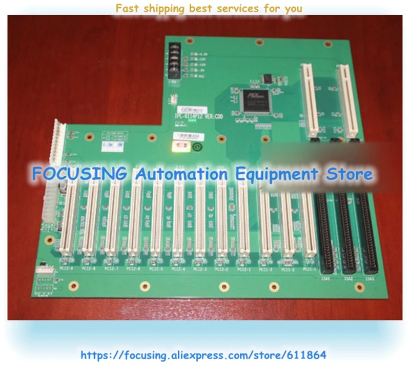 Опорной плиты IPC-6114P12