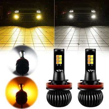 

JGAUT Motorcycle LED Dual Color Fog Light H1 H3 H4 H7 H8 H9 H11 9006 HB4 880Tuning Car Universal Fog Light Running Lights
