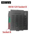 12V RX18 B