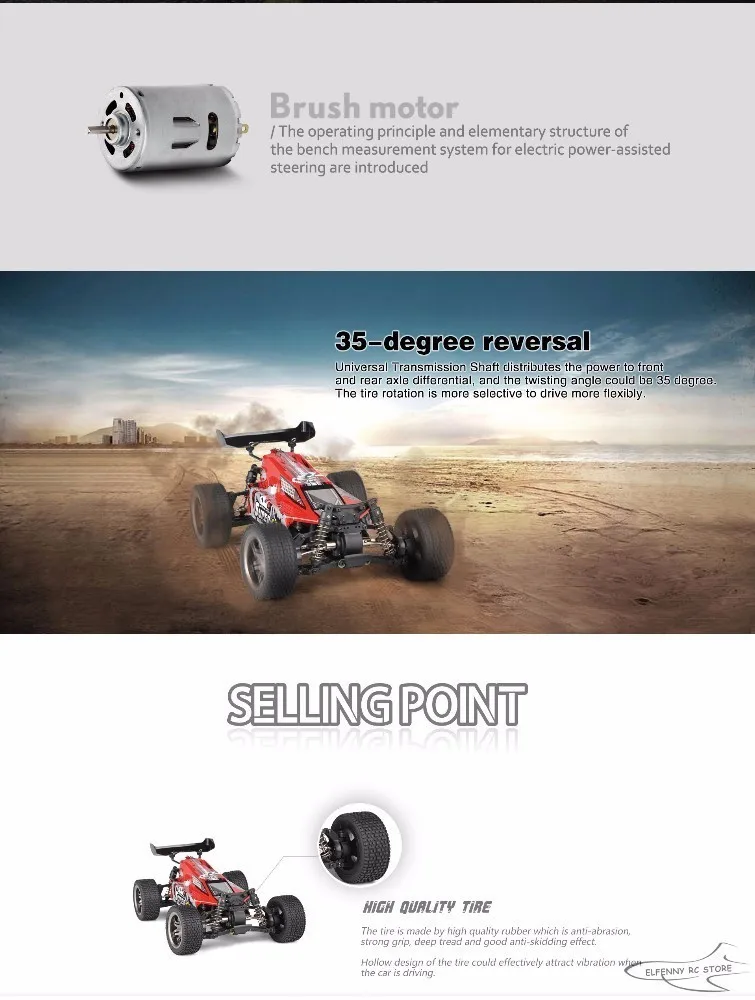Высокоскоростной Wltoys 12401 RC автомобили 1/12 4WD гусеничный rtr-комплект Р/У Машинки 2,4 ГГц Радиоуправляемый, для автомобильных гонок радиоуправляемые автомобили VS WLtoy A959