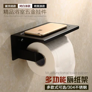 

Hotel Engineering Tissue Holder Sanitary Ware Hardware Accessories Toilet Paper Holder Storage Feature Roll Stand Direct Sale Zj