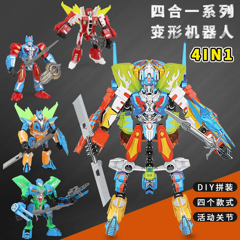 

Today 18-9 # Children Transformation Four-in-One Robot Boy DIY Assembled Transformation Toy