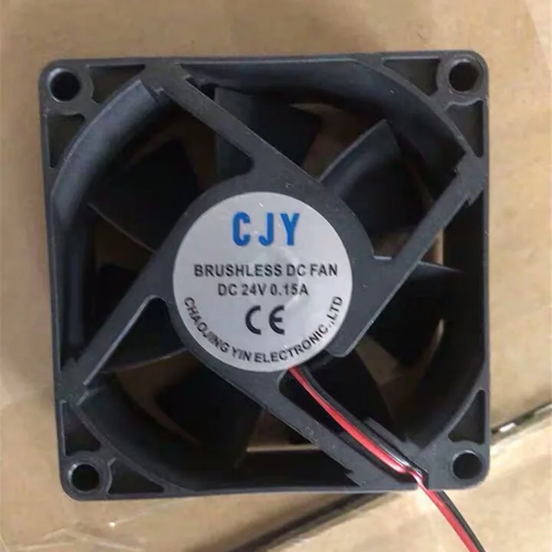 DC5V 12V 24V 7025 7 см вентилятор охлаждения воздуха вентилятор для масляной подшипник шкаф питания