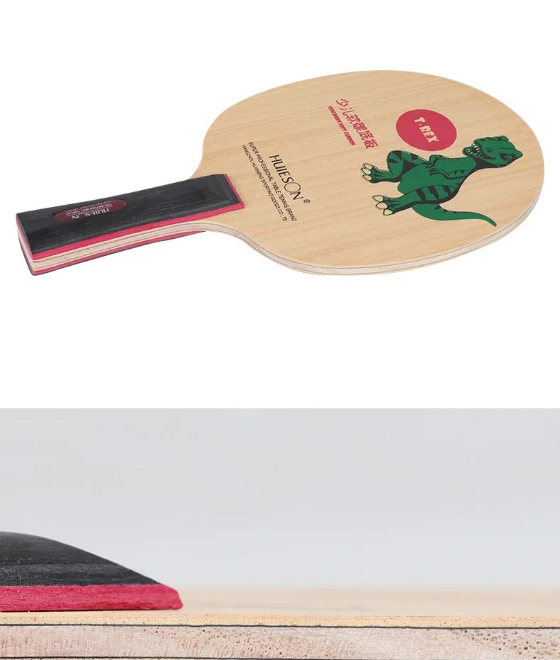 HuIESON Table Tennis Blade 5 Layers Solid Wood Ping Pong Blade Set for Table Tennis Learners Kids Entry Level Racket Cartoons  (9)