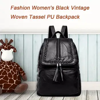 

Women Delicate Chic PU Leather Backpack Weave Tassel Travel School Shoulder Book Bags Solid Color Travel Casual Rucksack