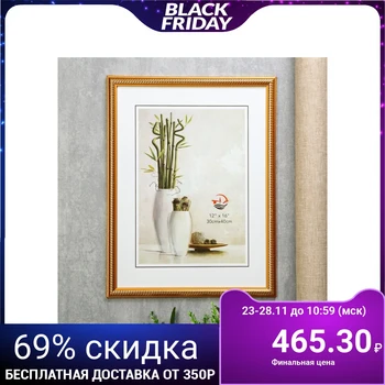 

Photo frame plastic 30x40 "Golden turns on caramel" 42.8x32.8x1 cm 4781029