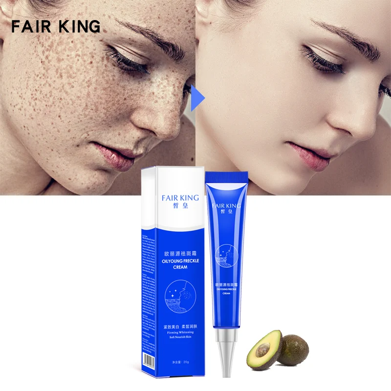 

Dark Spot Corrector Skin Whitening Fade Cream Lightening Blemish Removal Serum Reduces Age Spots Freckles Face Cream 20g