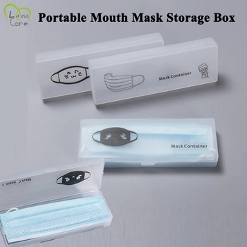 

Portable Face Masks Storage Box Dustproof Portable Face Cover Carrying Case Organizer Container Holder Box 18.2*6.2*2.5cm