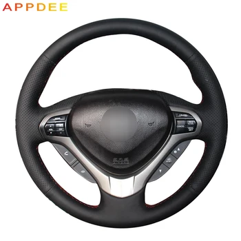 

Handsewing Black Artificial Leather Steering Wheel Covers for Honda Spirior OId Accord