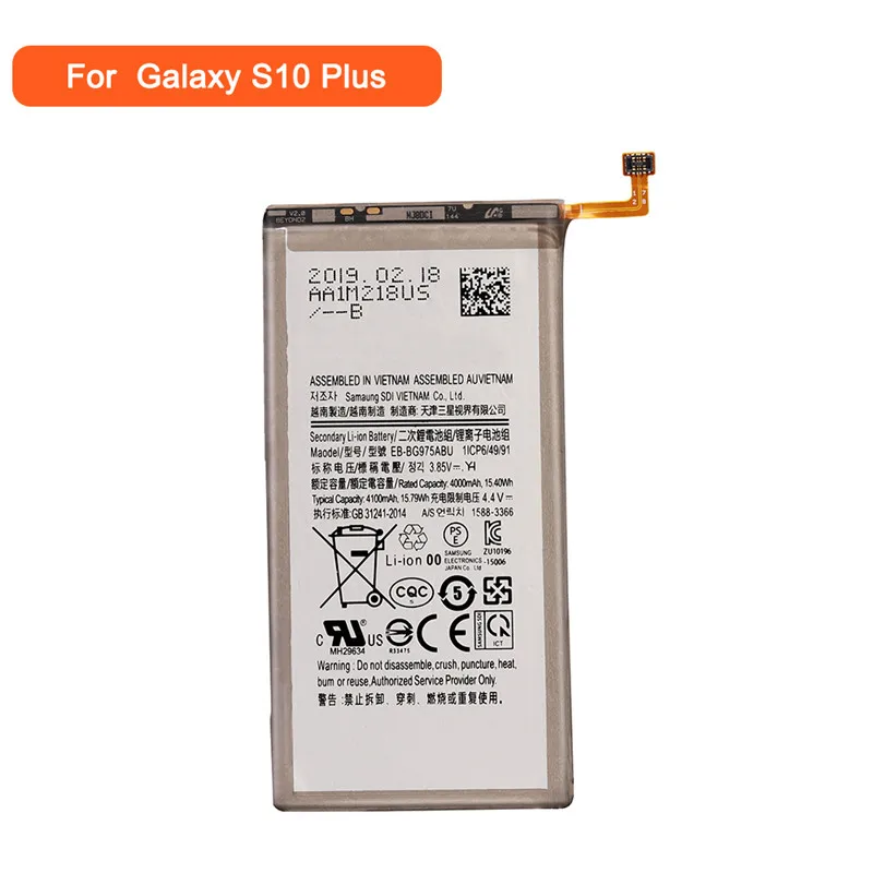 Для Samsung Galaxy S8 S10 плюс S8Plus S9 Note 8 G950 G955 G960 G975 SM-N950F Замена Батарея Мобильная батарея для телефона инструменты