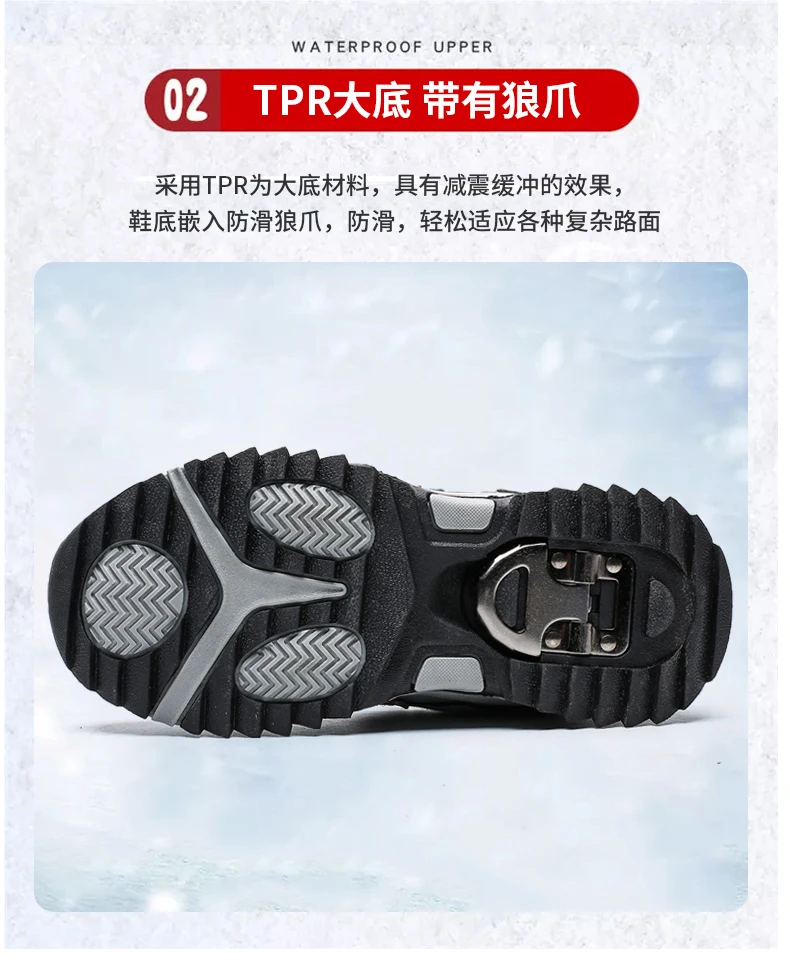 Зимние ботинки с мехом для мальчиков и девочек; нескользящие кроссовки для альпинизма; обувь для больших детей; обувь для прогулок; трианги для мальчиков