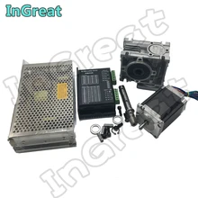 

10:1 Turbine Worm Gearbox RV030 Speed Reducer +Nema23 2.2Nm Stepper Motor 84MM +5.6 A DM556 Driver +DC 24V 200W Power Supply Kit