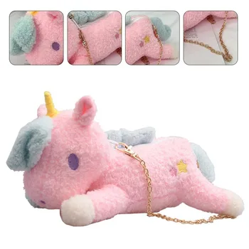 

1pc Unicorn Shoulder Bag Mini Lovely Cartoon Women Bag Shoulder Pouch for Girls