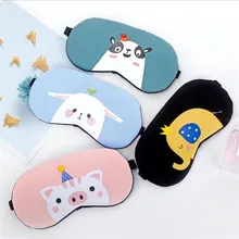 Ледяной пакет затенение аксессуары для сна холодно-горячий компресс сна глаза патч милый мультфильм животных горячей и холодной двойного назначения глаза патч