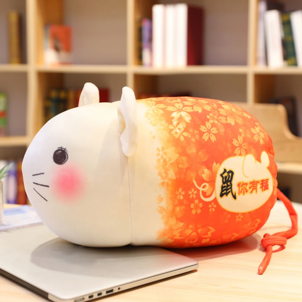 2020 Chinese New Year Rat Ornament Year of The Mouse Festival Decoration Storage Bag Luck Plush 2