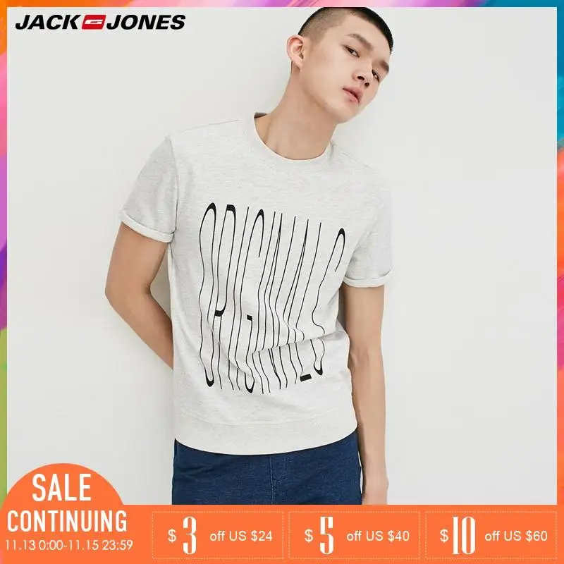 мужская майка джек джонс зеленая. Jack jones 4264134. Jack jones бренд. Jack and jones 12174001. Jack jones бренд одежды.