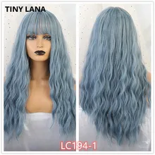 Крошечные LANA Ombre блонд черный коричневый Косплей Лолита парики с челкой длинные волнистые синтетические волосы парик для женщин высокотемпературное волокно