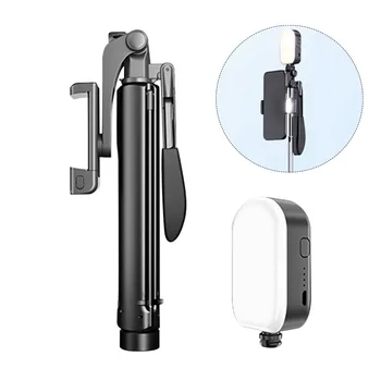 

Handheld Stabilizer Desktop Mobile Phone Anti Shake Portable Live Broadcast Freestanding Selfie Stick Tripod Bluetooth Universal