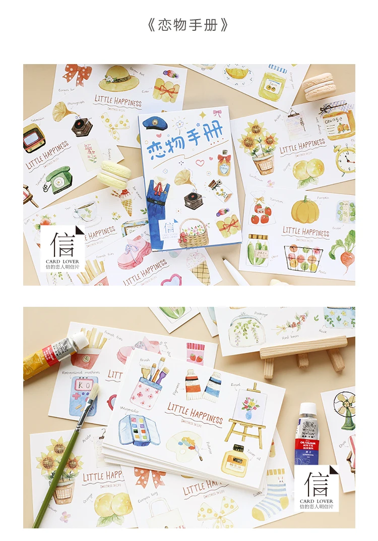 30 Sheets/Set Fetish manual Postcard/Greeting Card/Message Card/Birthday Letter Envelope Gift Card
