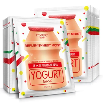 

10Pcs Skin Care Nourish Replenishment Milk Moisturizing Oil Control Whitening Yoghourt Facial Mask anti-aging mask for face