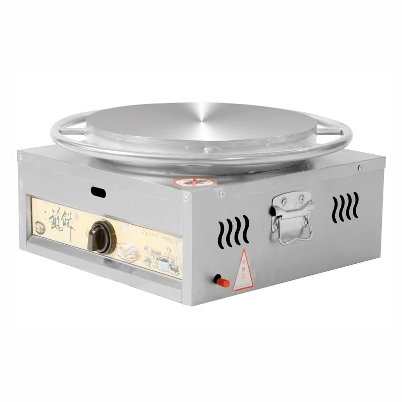 Gas Rotary Pancake Machines Pizza Makers Spring Roll Maker Non-Stick Pan Baking Pan Cake Machine Kitchen Cooking Tools Crepes 4