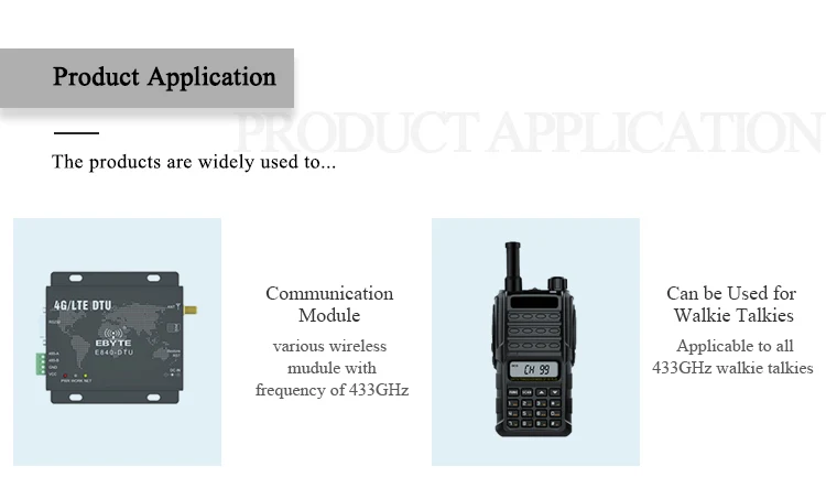 TX433-JZR-6 Wifi antenna (6)