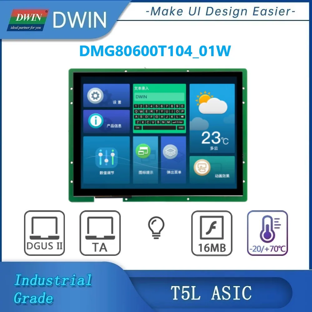 ЖК-дисплей DWIN TFT 10 4 дюйма разрешение 800 × 600 HMI IPS TTL/RS232 сенсорный экран
