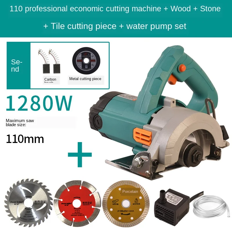 Stone cutting machine tile woodworking small portable household marble machine slotting machine 5
