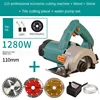 Stone cutting machine tile woodworking small portable household marble machine slotting machine 5