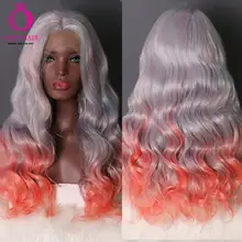 Оли синтетический парик на кружеве Омбре цвет клубок бесплатно термостойкий часть косплей парик для женщин