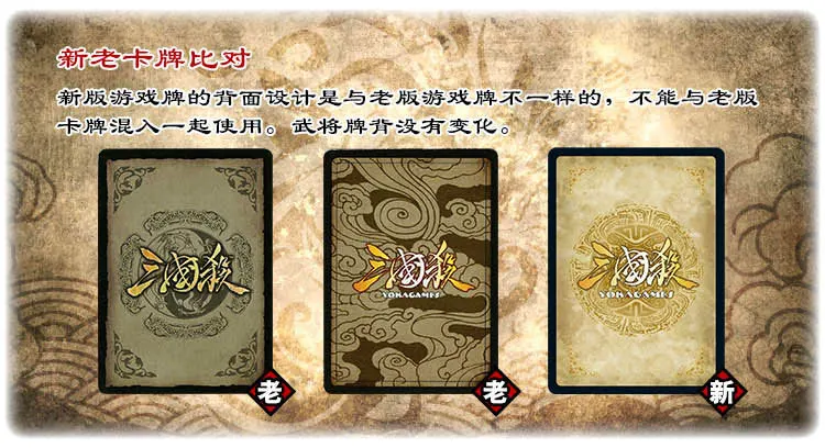 Игра Карта настольная Тур три царства Kill коллекция издание 2017 коллекция издание содержит 8 богов отправят флеш-карты