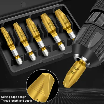 

Hot Speed Screws Out Extractor Drill Bits Tool Set Broken Damaged Bolts Remover for Woodworking J99