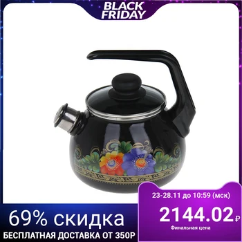 

Whistle kettle "Vologda", 2 l, fixed handle