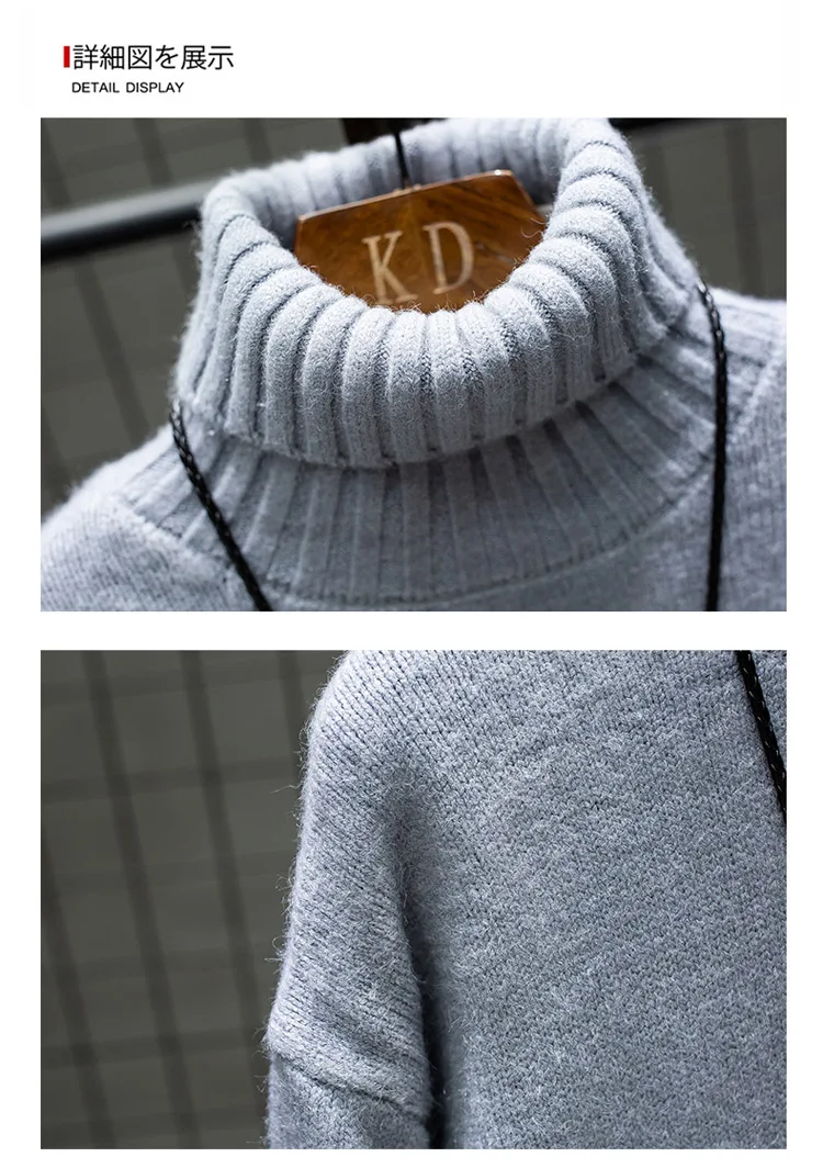Водолазка кашемировый мужской свитер зимний в стиле пэчворк, зауженные трикотажные изделия высшего качества мужские толстые теплые свитера и пуловеры для мужчин