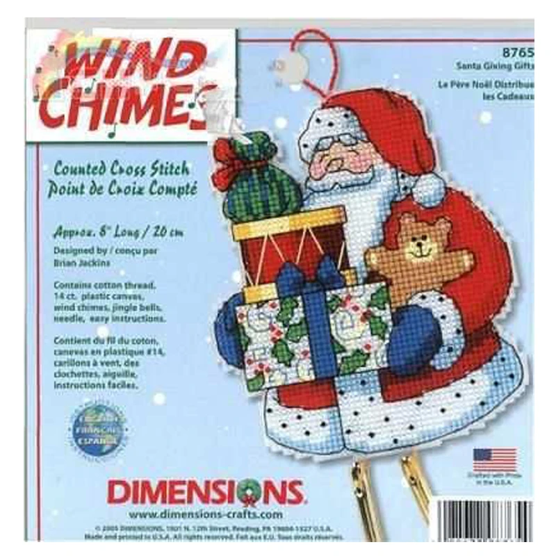 Amishop Cross Stitch Kit Wind Chime Santa Father Christmas Tree Ornament Lovely Ornaments Dim 08765 cross stitch kit