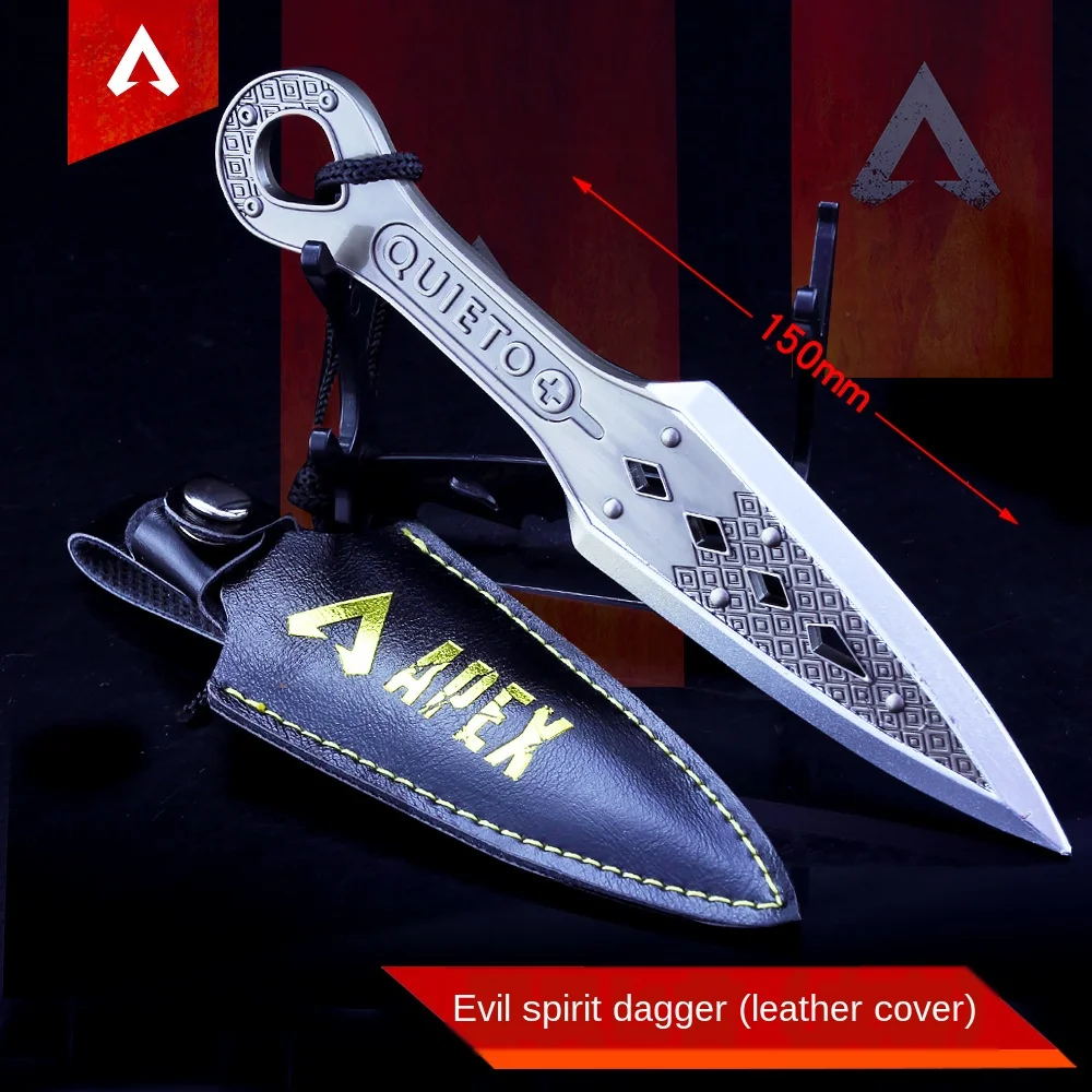 Брелок для ключей Apex Hero из сплава цинка Ювелирное Украшение оружия 21 см