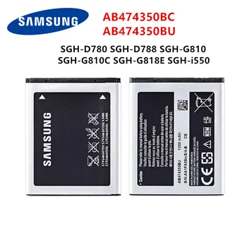 

SAMSUNG Orginal AB474350BU AB474350BC battery 1200mAh For Samsung SGH-D780 SGH-D788 SGH-G810 SGH-G810C SGH-G818E SGH-i550
