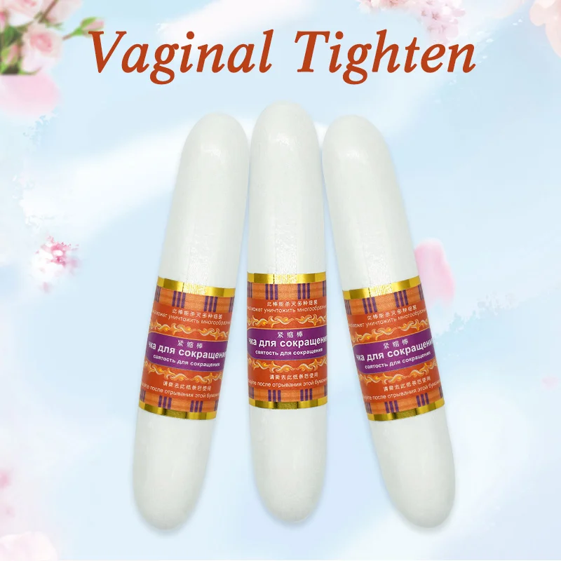 vaginal stick (7)